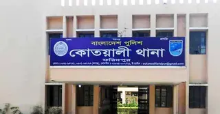 পলাতক মৃত্যুদণ্ডপ্রাপ্ত আসামির বিরুদ্ধে বাদীর ভাই-ভাবিকে কুপিয়ে জখমের অভিযোগ